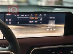 نيسان باترول